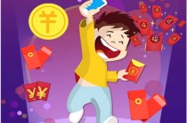 VX抢红包云端