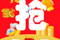 wx云端【急先锋】辅助