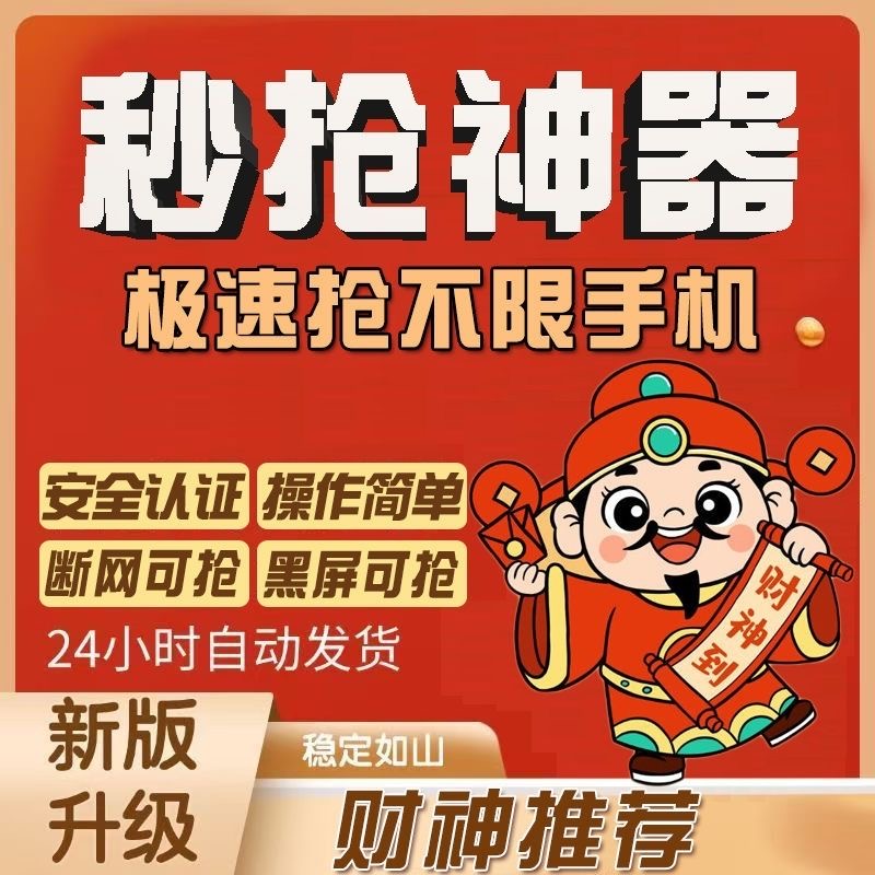 wx云端【叮当猫】 第1张 wx云端【叮当猫】 第1张